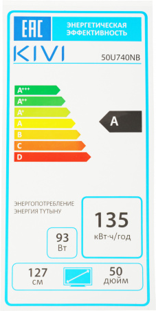 1877814_d05_b 26_03_2024 19_07_01.jpg