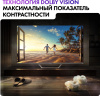 aHR0cHM6Ly9pbWFnZXMubWVybGlvbi5ydS8xOTkvMTk5NDM2My8xOTk0MzYzX3YwOF9iLndlYnA 16_06_2026 12_46_59.jpg