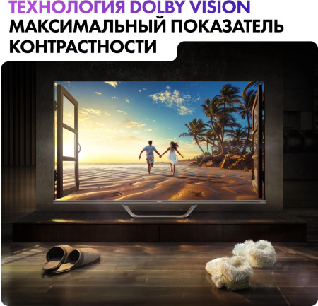 aHR0cHM6Ly9pbWFnZXMubWVybGlvbi5ydS8xOTkvMTk5NDM2My8xOTk0MzYzX3YwOF9iLndlYnA 16_06_2026 12_46_59.jpg