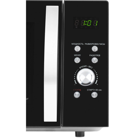 5_761463 26_08_2025 13_28_37.jpg