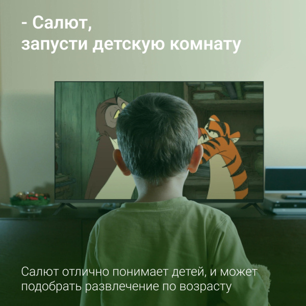 aHR0cHM6Ly9pbWFnZXMubWVybGlvbi5ydS8yMDEvMjAxNzc4MS8yMDE3NzgxX3YwNV9iLndlYnA 16_06_2026 12_33_30.jpg