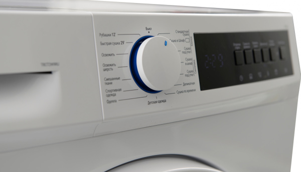 1980430_v05_b 04_02_2024 20_49_19.jpg