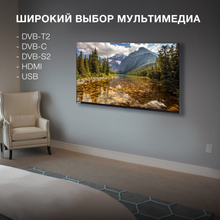 1768650_v03_b 26_03_2024 18_51_29.jpg