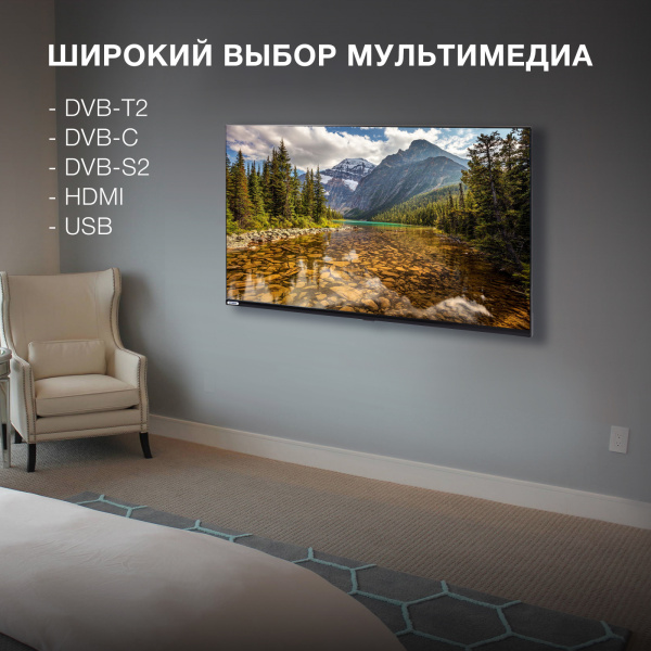 1768650_v03_b 26_03_2024 18_51_29.jpg