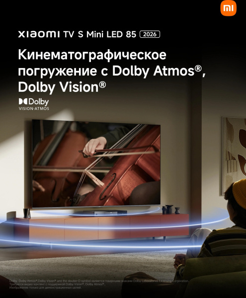 aHR0cHM6Ly9pbWFnZXMubWVybGlvbi5ydS8yMTYvMjE2NTUxNy8yMTY1NTE3X3YwNF9iLndlYnA 16_06_2026 14_20_07.jpg