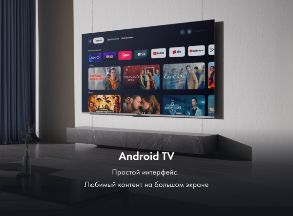 2010325_v04_b 26_03_2024 18_42_48.jpg