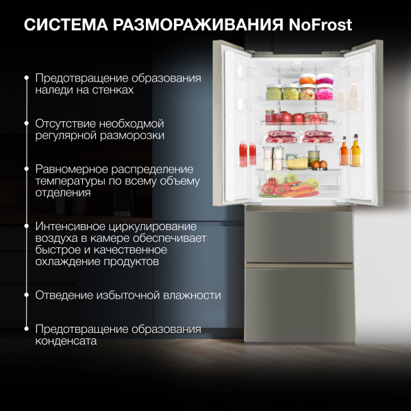 2033159_v03_b 07_02_2025 15_39_34.jpg