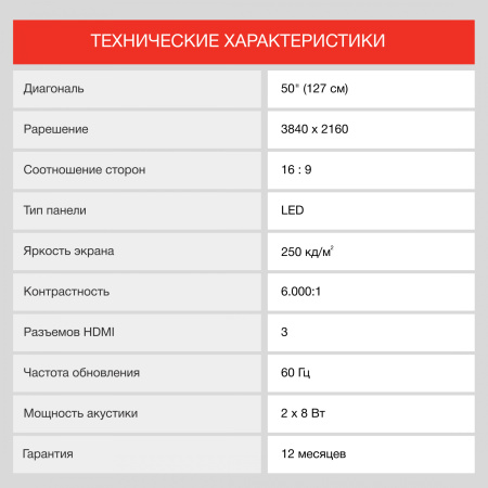 1779080_v07_b 26_03_2024 19_56_15.jpg