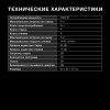1914572_v10_b 04_02_2024 20_26_11.jpg