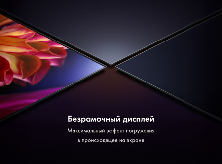 2010314_v05_b 26_03_2024 18_42_36.jpg