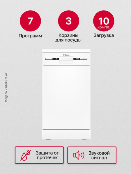 2000129_v02_b 04_02_2024 21_14_18.jpg