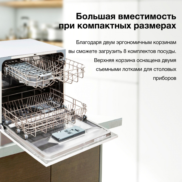 1456988_v04_b 08_10_2024 14_03_12.jpg