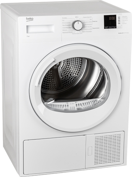 1369632_v03_b 04_02_2024 20_48_06.jpg