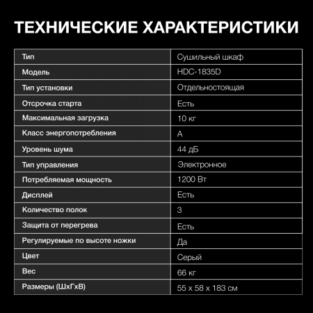 1973521_v10_b 05_11_2024 16_13_38.jpg