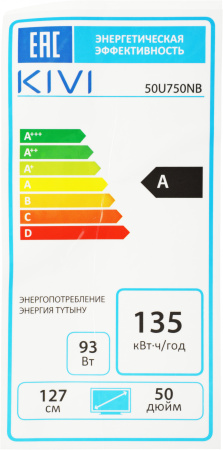 1877804_d07_b 26_03_2024 19_08_29.jpg