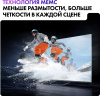 aHR0cHM6Ly9pbWFnZXMubWVybGlvbi5ydS8xOTkvMTk5NDM2My8xOTk0MzYzX3YwN19iLndlYnA 16_06_2026 12_46_58.jpg
