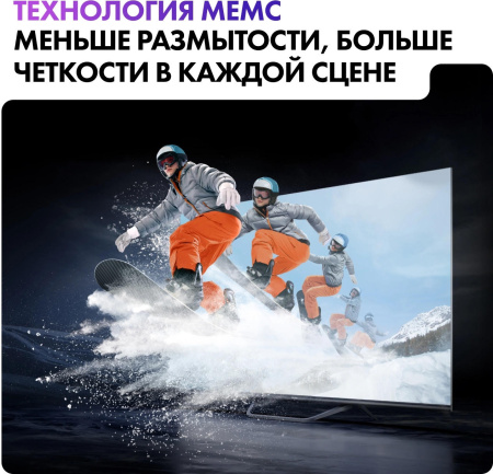 aHR0cHM6Ly9pbWFnZXMubWVybGlvbi5ydS8xOTkvMTk5NDM2My8xOTk0MzYzX3YwN19iLndlYnA 16_06_2026 12_46_58.jpg