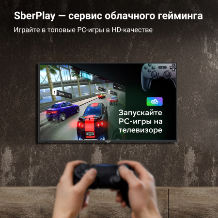 1736833_v10_b 05_06_2025 10_32_29.jpg