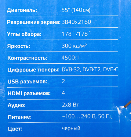 1168793_p03_b 26_03_2024 18_59_48.jpg