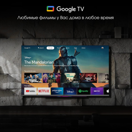 1937618_v04_b 26_03_2024 18_36_52.jpg