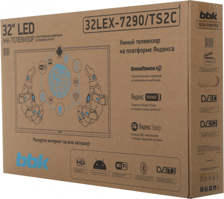 1458349_p01_b 26_03_2024 18_32_41.jpg