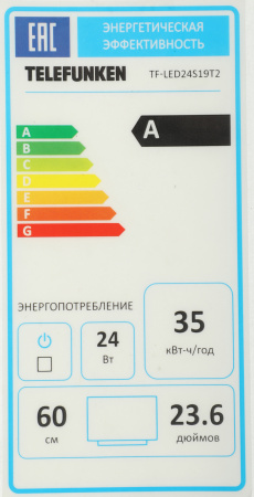 1477939_d07_b 26_03_2024 20_16_14.jpg