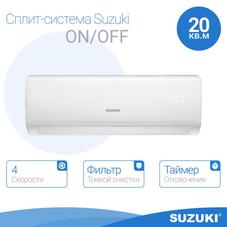 SUSH-С079BE5.jpg