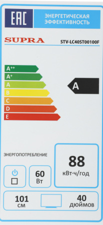 1385338_d07_b 26_03_2024 20_06_59.jpg