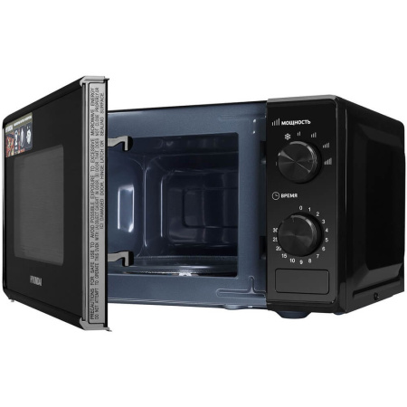 2_696645 26_08_2025 13_23_57.jpg