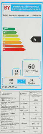 1897777_d04_b 26_03_2024 20_16_44.jpg