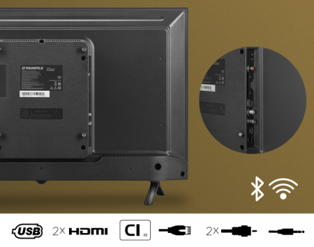 Maunfeld-MLT32HSX02_16_ 25_02_2025 14_07_10.jpg
