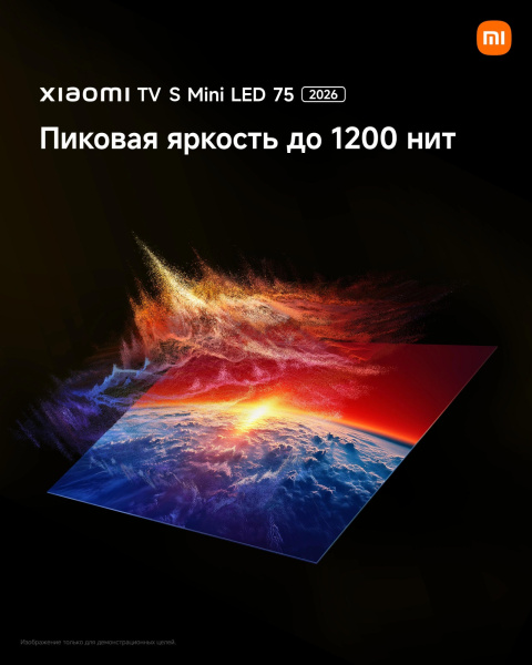 aHR0cHM6Ly9pbWFnZXMubWVybGlvbi5ydS8yMTYvMjE2NTUxNi8yMTY1NTE2X3YwNV9iLndlYnA 16_06_2026 14_19_50.jpg