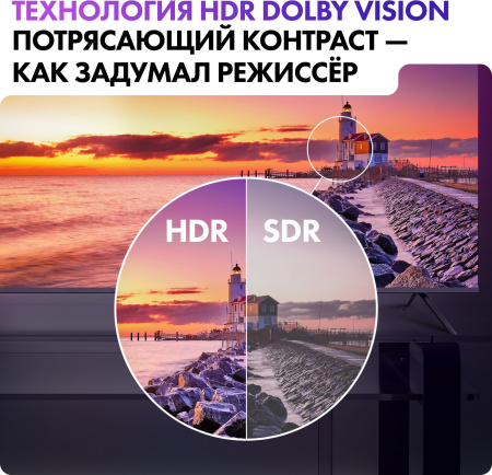 1931704_v06_b 26_03_2024 18_40_41.jpg