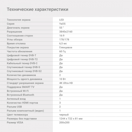 1876169_v08_b 26_03_2024 18_34_58.jpg