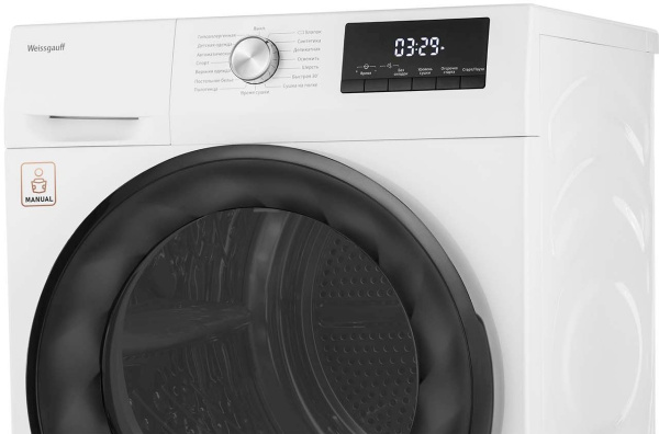 1903607_v02_b 04_02_2024 20_51_12.jpg