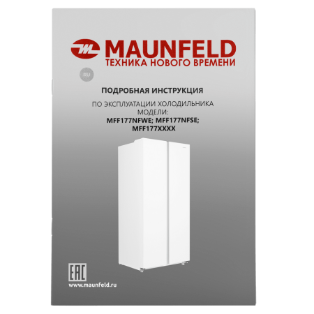 Maunfeld-MFF177NFWE_16_-95 25_02_2025 16_23_52.png