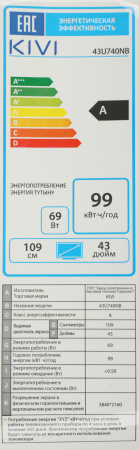 1877813_d07_b 26_03_2024 19_08_55.jpg