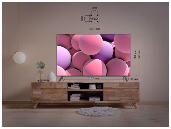 1877805_v05_b 26_03_2024 19_06_41.jpg