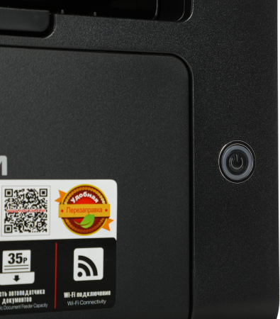 1152245_d02_b 13_01_2025 13_09_49.jpg