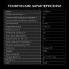 aHR0cHM6Ly9pbWFnZXMubWVybGlvbi5ydS8yMDgvMjA4ODY2My8yMDg4NjYzX3YwNV9iLndlYnA 02_06_2026 11_12_45.jpg