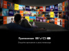 aHR0cHM6Ly9pbWFnZXMubWVybGlvbi5ydS8yMTUvMjE1NzYyNC8yMTU3NjI0X3YxN19iLndlYnA 16_06_2026 12_48_04.jpg