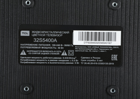 1930548_d03_b 26_03_2024 20_08_16.jpg