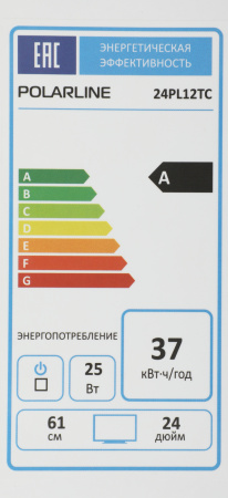 1453450_d08_b 26_03_2024 19_32_44.jpg