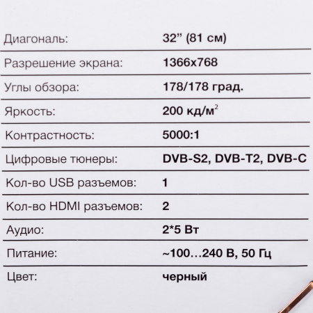 1517199_v16_b 26_03_2024 19_05_42.jpg