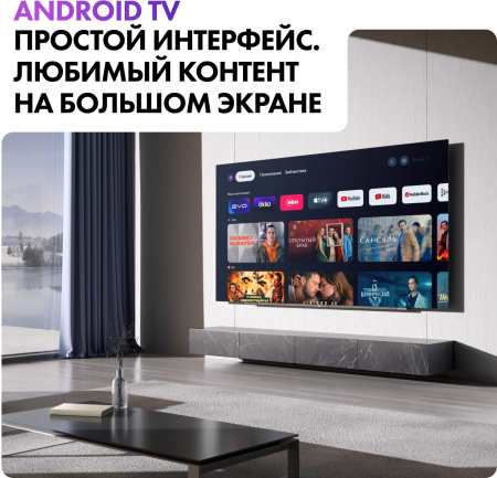 1931703_v11_b 26_03_2024 18_40_31.jpg