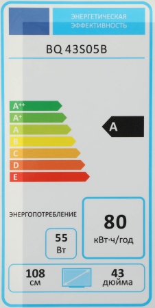 2014447_v10_b 05_06_2025 10_32_15.jpg