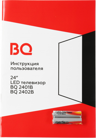 1396031_d07_b 26_03_2024 18_33_13.jpg