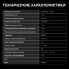 aHR0cHM6Ly9pbWFnZXMubWVybGlvbi5ydS8xODYvMTg2MDEwMy8xODYwMTAzX3YxNl9iLndlYnA 02_06_2026 11_24_25.jpg