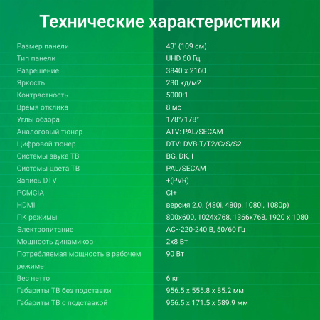 aHR0cHM6Ly9pbWFnZXMubWVybGlvbi5ydS8yMDEvMjAxNzcxMC8yMDE3NzEwX3YwOF9iLndlYnA 16_06_2026 12_29_11.jpg