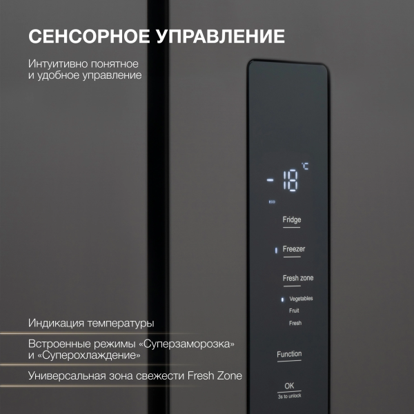 2033155_v05_b 07_02_2025 15_39_49.jpg